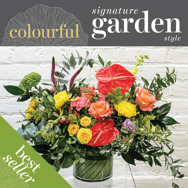 Garden Style, Colourful - Floral Arrangement (Premium)