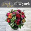 New York Contemporary, Jewel Tone - Floral Arrangement (Standard)