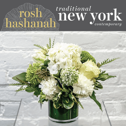 Rosh Hashanah, New York Contemporary - Floral Arrangement (Modest)